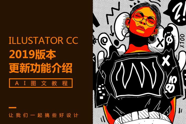 吃瓜网每日大赛 - 某综艺爆款节目停播内幕：导演组与嘉宾爆发激烈冲突