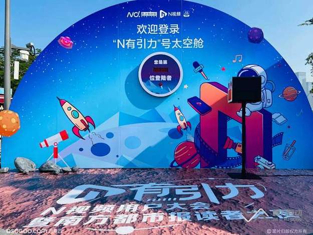 吃瓜网每日大赛 - 某男星隐婚生子实锤，妻子身份曝光竟是圈外人