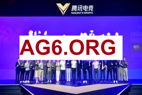 佛山DRG vs 成都AG超玩会